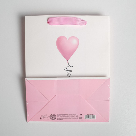 Пакет подарочный «Love you»