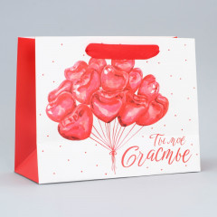 Пакет подарочный «Ты моё счастье» - Фото 2