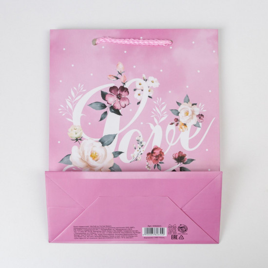 Пакет подарочный «Love»