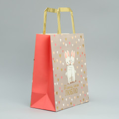 Пакет подарочный «Тому, кого люблю» - Фото 2