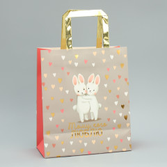 Пакет подарочный «Тому, кого люблю» - Фото 3