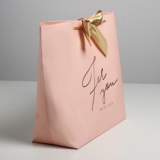 Пакет подарочный «For you with love»