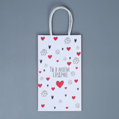 Пакет подарочный «Ты в моём сердечке» - Фото 3
