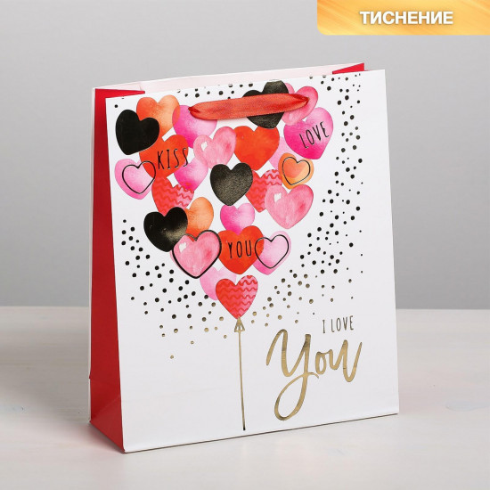 Пакет подарочный «I love you»