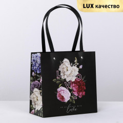 Пакет подарочный «Love» - Фото 1