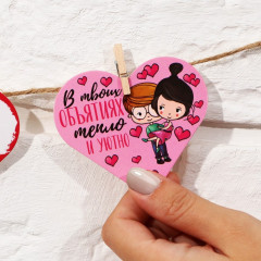 Набор открыток «Люблю тебя» - Фото 2