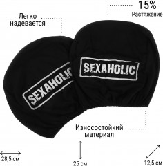 Набор чехлов на подголовник «Sexaholic» - Фото 2