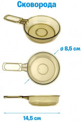 Набор игровой «Кухня» - Фото 6