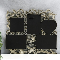 Фоторамка «Флористика» - Фото 2