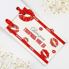 Книжка чековая желаний «Моему любимому» - Фото 2