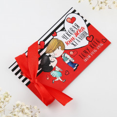 Книжка чековая желаний «Тому, кого люблю» - Фото 1