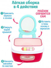 Набор игровой «Стилист» - Фото 4