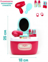 Набор игровой «Стилист» - Фото 6