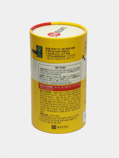 БАД «Lacto-Fit Gold 5X Formula»