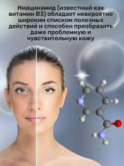 Тонер для лица пузырьковый «4 in One Anti-Aging Bubble Toner» - Фото 2