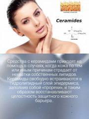 Тонер для лица пузырьковый «4 in One Anti-Aging Bubble Toner» - Фото 3