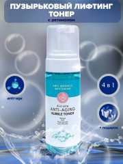 Тонер для лица пузырьковый «4 in One Anti-Aging Bubble Toner» - Фото 7