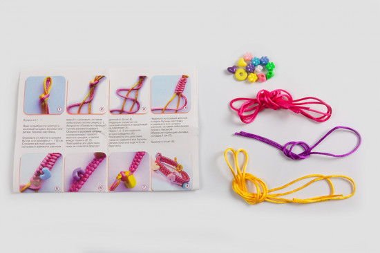 Набор для создания украшений «Браслеты»