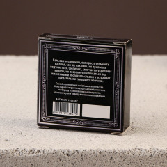 Бальзам для бороды и усов «100% силы» - Фото 2