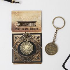 Брелок «Александр» - Фото 2