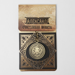 Брелок «Александр» - Фото 3
