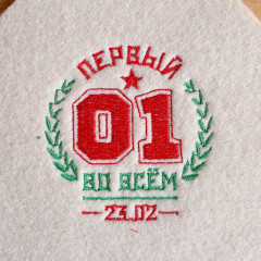 Коврик банный «Первый во всем» - Фото 1