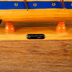 Корабль сувенирный «Эрна» - Фото 5