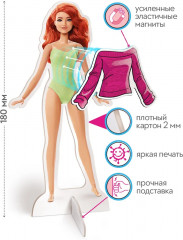Игра развивающая «Барби. Стиль и мода» - Фото 3
