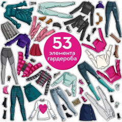 Игра развивающая «Барби. Стиль и мода» - Фото 4
