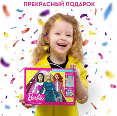Игра развивающая «Барби. Стиль и мода» - Фото 7