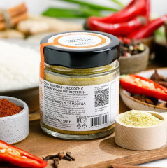 Экосоль с индийскими пряностями - Фото 3