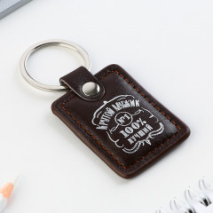 Брелок «Крутой мужик» - Фото 2