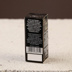 Масло для бороды и усов «Для №1» - Фото 3