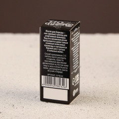 Масло для бороды и усов «For a brutal man» - Фото 2