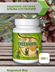 БАД «Альфа-сустанорм» - Фото 1