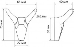 Крючок мебельный двухрожковый «Horn» - Фото 5