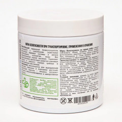 Почвоулучшитель «Profi Азотофиксатор» - Фото 1