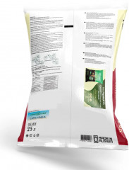 Грунт для рассады «Живая Земля» - Фото 1