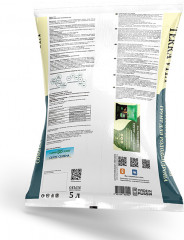 Грунт для хвойных растений «Живая Земля» - Фото 1