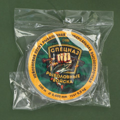 Леска монофильная леска «Рыболовные войска» - Фото 5