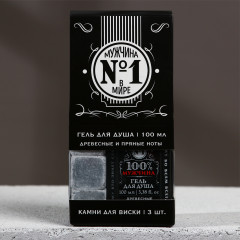 Набор подарочный «Мужчина № 1» - Фото 6