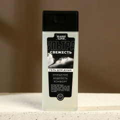 Набор подарочный мужской «Настоящему мужчине» - Фото 2