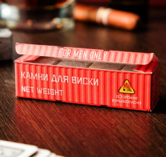 Камни охлаждающие для напитков «Самому сильному и надёжному. Грузовой контейнер» - Фото 1