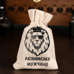 Камни охлаждающие для напитков в мешочке «Любимому мужчине. Лев» - Фото 1