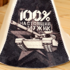Набор банный «100% крутой мужик» - Фото 2