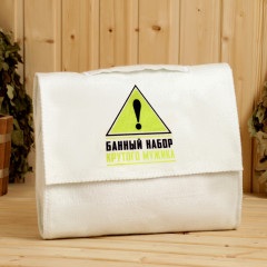 Набор банный «Крутой мужик» - Фото 5