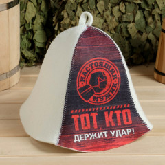 Набор банный «Настоящий мужик» - Фото 6