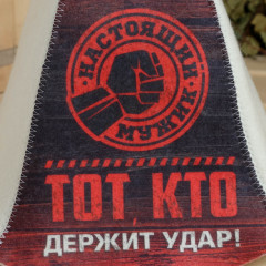 Набор банный «Настоящий мужик» - Фото 7