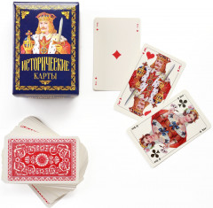 Набор карт игральных «Исторические» - Фото 1