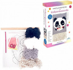 Набор для творчества «Ковроткачество. Милая панда» - Фото 1